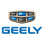 Логотип Geely